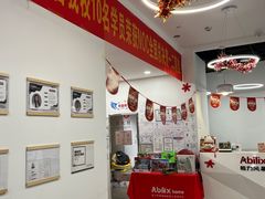 -能力风暴机器人编程中心