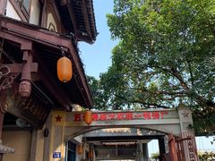 -五七油焖大虾(合川总店)