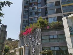 -圣和足道·瑶浴SPA·养生茶府(光华店)