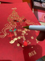 -潮宏基(万象城店)