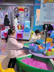 -卡通尼乐园(上海安亭店)