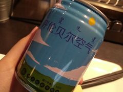 -很久以前羊肉串(打浦路店)