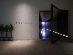 -wann lounge 低温慢煮牛排·清吧
