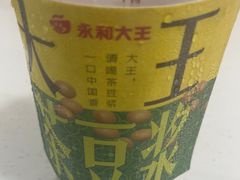 -永和大王(春日上新·漕宝店)