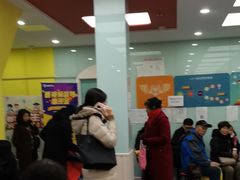 -LILY英语思维馆(玉泉路店)