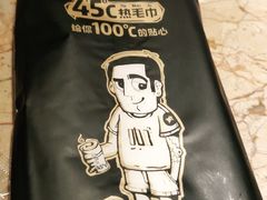 -喝丢一只鞋辣炒海鲜小烧烤(三八广场店)
