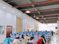 -吉林大学（前卫南区）莘子园餐厅