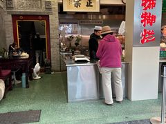 -马志善稀糊爛生熟肉店