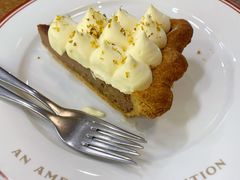 桂花栗子派Chestnut-Pie Bird(新闸路店)
