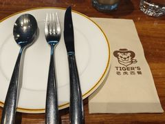 -TIGERS老虎西餐(亦庄店)