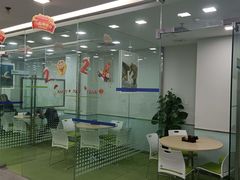 -美联英语(中关村中心)