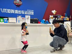 -八爪矩阵极限运动馆·儿童平衡车·感统训练(南海子公园校区)