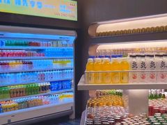 -三鼎园国际温泉酒店