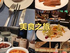 -康帝国际酒店-艾斯本自助西餐厅