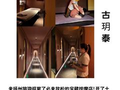 -陈记菜馆·非遗淮扬菜(东关街教场店)
