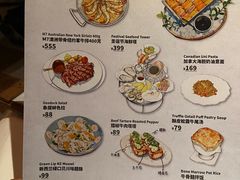 -Osteria Garden 生蚝花园餐厅(原进贤路店)