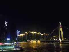 -珠江夜游广州塔·中大码头
