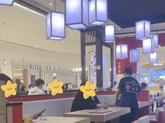 -一風堂拉面(深圳湾万象城店)