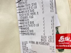 -李不管把把烧(合肥总店)