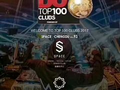 -SPACE(欢乐颂购物中心店)
