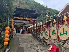 -林坑古村落