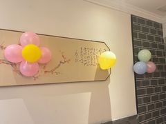 -江南韵·无锡太湖文化体验餐厅(凤凰天街店)