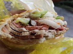 -Bánh Mì Huynh Hoa