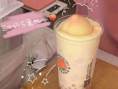 -桃乐满山(川沙百联店)