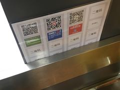 -万达广场(东营西城店)