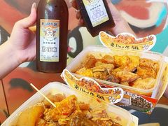 -老day牛杂(官也街总店)