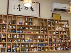 -青韵台陶艺Diy(永庆坊店)