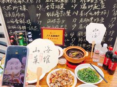-山海菜馆·海肠捞饭·青岛菜(栈桥店)