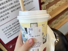-茶颜悦色(金茂览秀城LG层外街店)