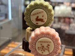 -Laderach 莱德拉(上海环贸iapm店)