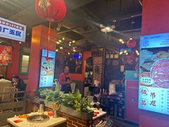 -钢管厂五区小郡肝火锅串串香(总店)