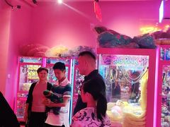 -BIG PINK大粉娃娃机主题馆(圆融星座店)