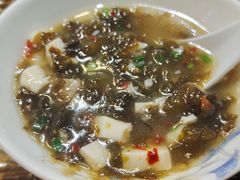 -广信传说