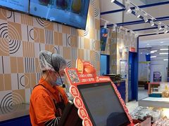-東更道点心行(崂山丽达店)