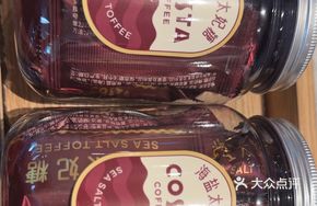 COSTA Sea Salt Caramel