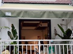 -袁妈红豆汤(重庆总店)