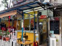 -小梁哥云吞面(黄贝岭店)