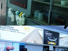 -天猫养车贴膜轻改·蓝电(优匹康桥东路店)