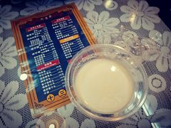 双皮奶-香港十三座(宝山万达店)