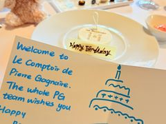 -Le Comptoir de Pierre Gagnaire