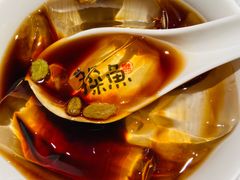 -探鱼·鲜青椒爽麻烤鱼(北京路天河城店)