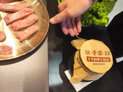 -坛子李地摊烤肉(罗斯福店)