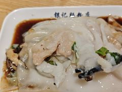 -银记肠粉店(南方医院店)