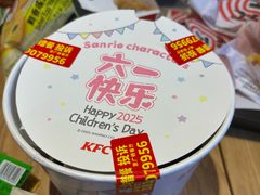 -肯德基(京广桥店)