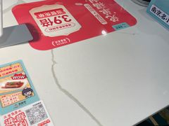 -苏晓玥·手作江南小吃(深圳北站店)
