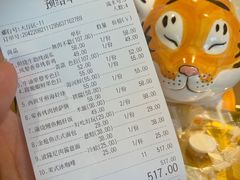 -幸薈飯堂